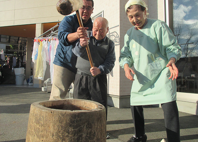 デイサービスセンター 甲斐の郷